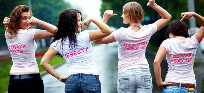 Фотоконкурс 